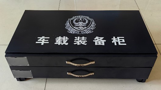 警用車載裝備箱：高效收納，隨取隨用