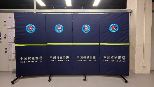 為執(zhí)法助力！振弘實業(yè)推出高性能定制圍擋