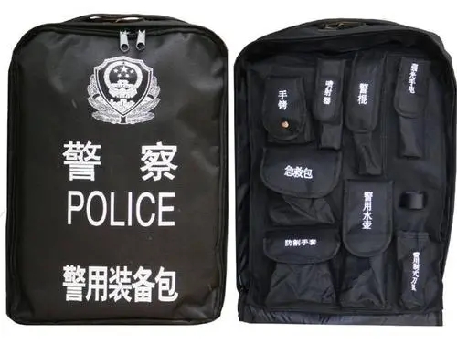 警用裝備包 1.webp