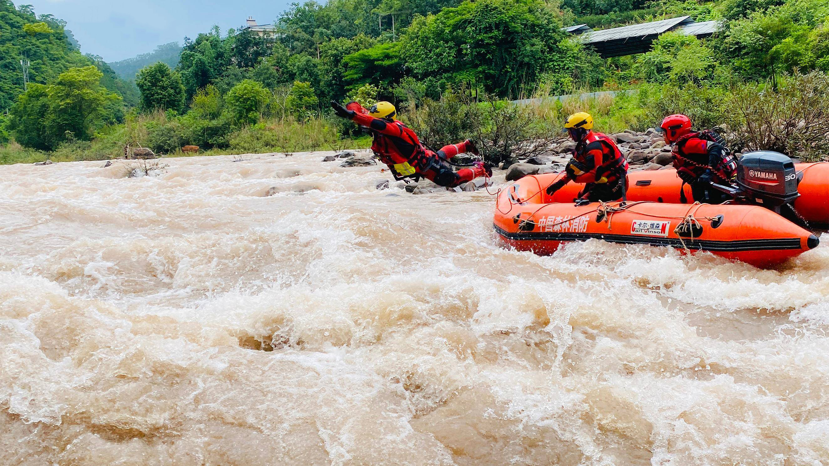 汛期必備！水域救援裝備全解析