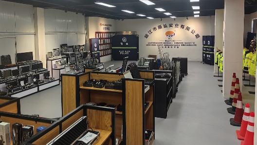 年底警用裝備采購(gòu)必讀：洞察新規(guī)，規(guī)避風(fēng)險(xiǎn)，確保項(xiàng)目高效推進(jìn)