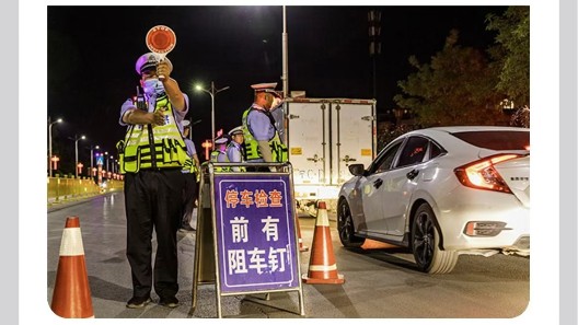 高效攔車神器：拋撒式路障，執(zhí)法人員的新選擇