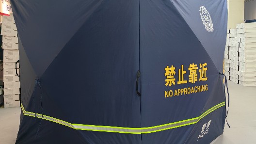 四面全包，秒速部署——新一代便攜式折疊圍擋